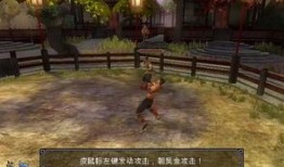 翡翠帝国人物加点,人物加点背后的传奇故事