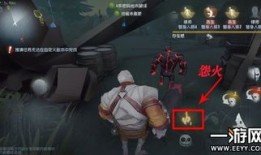 新版厂长加点,解锁角色潜力，迈向巅峰之路