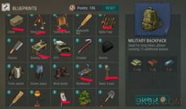 地球末日加点,地球毁灭的终极预言与应对策略