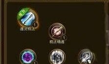 手机征途召唤加点,手机版加点攻略，助你战力飙升！