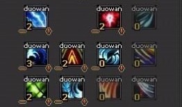 诛仙合欢天书加点图,诛仙世界中的神秘力量