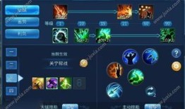 倩女幽魂弓手技能加点,弓手技能加点攻略，轻松成为战场箭神