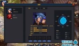 q将三国青龙加点,探寻神秘力量背后的传奇故事