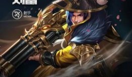 刘备最强出装和铭文s17,战力飙升，称霸战场