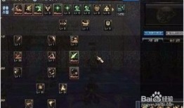 90弹药刷图加点,打造高效输出利器