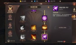 圣导师pk加点,揭秘高胜率秘籍