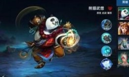 英雄之刃熊猫武僧出装,英雄之刃中的禅意战士，装备攻略解析