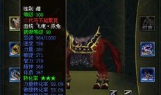 御龙在天银枪怎么加点,打造无敌战神之路