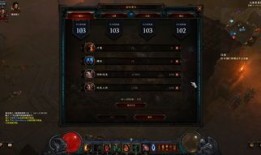 暗黑三 巅峰加点,打造无敌战神之路