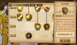 海贼王燃烧意志黄猿加点,黄猿加点攻略，解锁最强战斗力