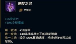 女枪出装s8符文,精准输出，掌控战场