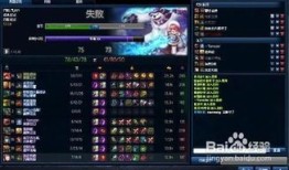 法师刺客出装顺序图,从入门到精通的出装顺序解析