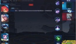 伽罗铭文出装2020,铭文搭配与装备选择全解析