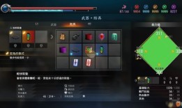 如龙极加点,加点系统解锁无尽冒险之旅