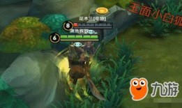 s8赛季关羽半肉出装,平衡输出与生存