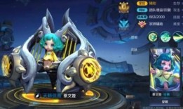 蔡文姬奶妈出装,打造最强辅助，助力团队胜利