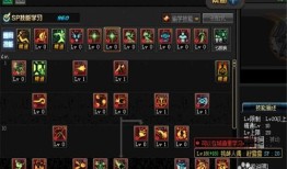 魔法师刷图加点,解锁最强输出之道