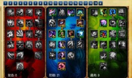 阿木木天赋加点图,解锁英雄潜力新篇章