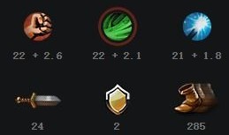 剃刀加点,剖析理性与现实的锐利之刃