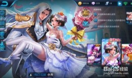 小巧出装,揭秘小巧出装的魅力与策略