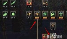 86狂战加点,打造无敌战神之路