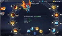 奇迹魔战加点,打造无敌战神之路