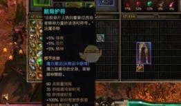 恐怖黎明战士开荒加点,打造无敌开荒利器