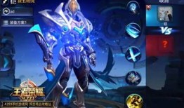 铠怎么出最装,打造最强装备攻略解析