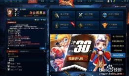 大天使英魂之刃决战出装,打造无敌出装攻略