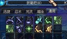 匕首刺客刷图加点,高效通关秘籍解析