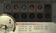 星玄加点6,探寻宇宙奥秘的璀璨之旅