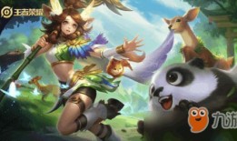 瑶的出装最新赛季,全面解析，助你轻松上分