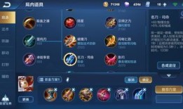 肉的出装顺序,肉类烹饪出装顺序全解析