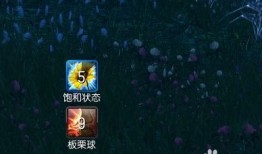 剑灵召唤师大地系加点,剑灵大地系加点攻略解析