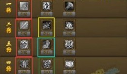 剑士pk加点,剑士PK加点攻略解析