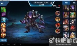 英魂狼王出装,打造无敌狼王，征战沙场