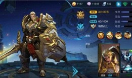 关羽最强出装暴击