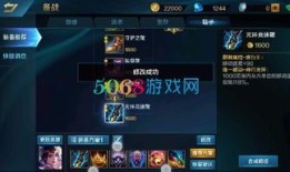 英雄之刃手游项羽出装,项羽装备攻略，打造战场霸主