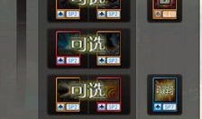 艾尔之光雷文加点,打造无敌战神