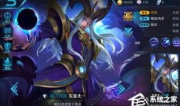 东皇太一出装法,揭秘高胜率出装攻略