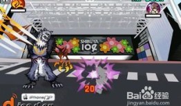 美妙世界攻略,攻略指南全解析