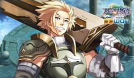 英魂之刀剑星出装,星辉闪耀的战斗装备攻略