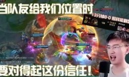 女警出装最新寒冰出装,冬季战场上的冰雪女王出装攻略