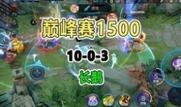 荆轲打暴君出装,装备升级，勇闯江湖