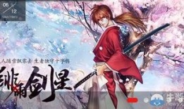 绯雨剑心前后期出装,装备变迁，见证英雄成长之路