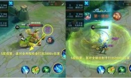 庄周1打5出装,1打5的绝世出装解析