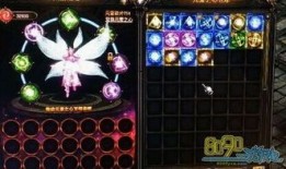 奇迹 敏弓加点,敏弓加点，探寻速度与激情的极致演绎