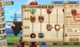 基德加点,打造无敌法师之路