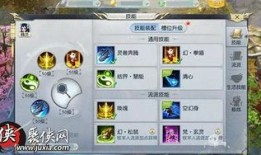 镇魔曲御灵流派加点,加点攻略与流派特色解析