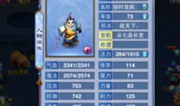 109盘丝怎么加点,打造无敌丝路英雄